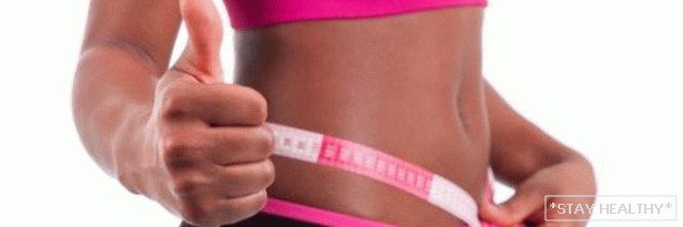 Како изгубити тежину?